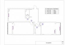 Капитальный ремонт 2-х к квартиры 69 м2 по ул.Рождественская набережная